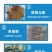 现货供应鱼饲料四大鱼料含量40颗粒适口