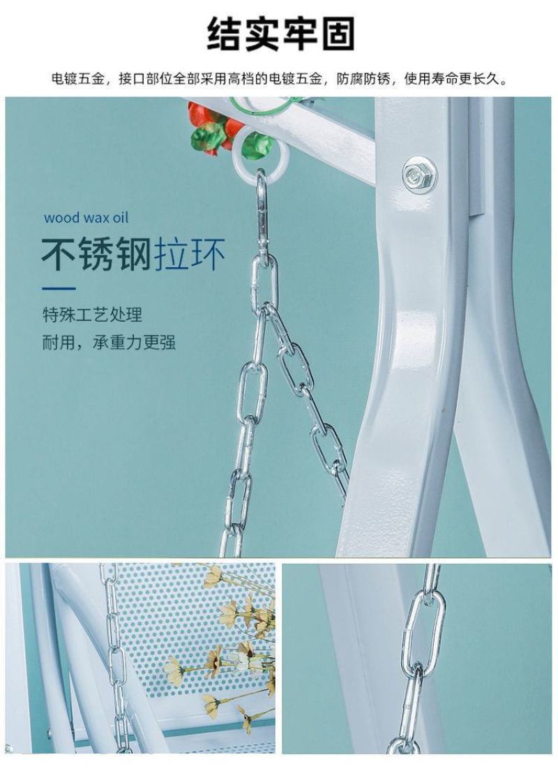 包邮双人秋千吊椅摇椅室内阳台成人儿童户外铁艺家用庭院秋千