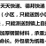 包邮双人秋千吊椅摇椅室内阳台成人儿童户外铁艺家用庭院秋千