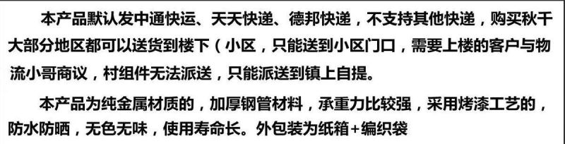 包邮双人秋千吊椅摇椅室内阳台成人儿童户外铁艺家用庭院秋千
