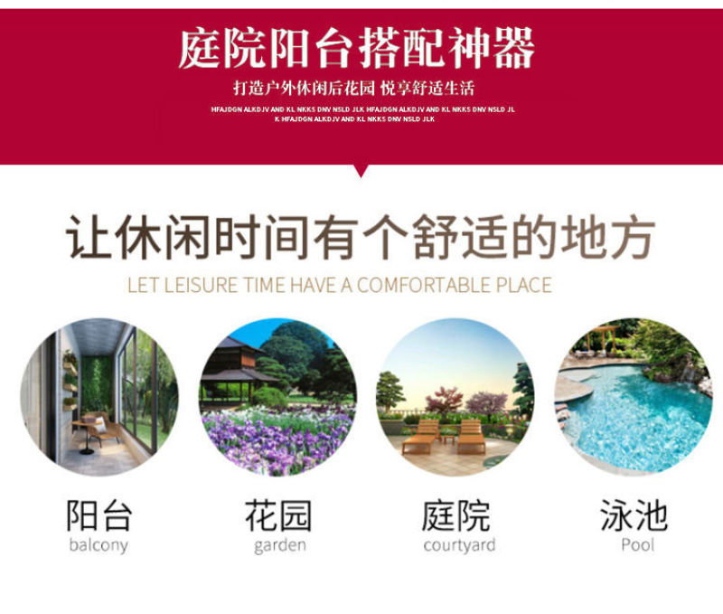 包邮双人秋千吊椅摇椅室内阳台成人儿童户外铁艺家用庭院秋千