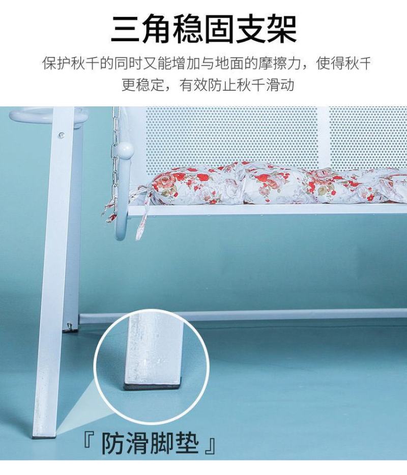 包邮双人秋千吊椅摇椅室内阳台成人儿童户外铁艺家用庭院秋千