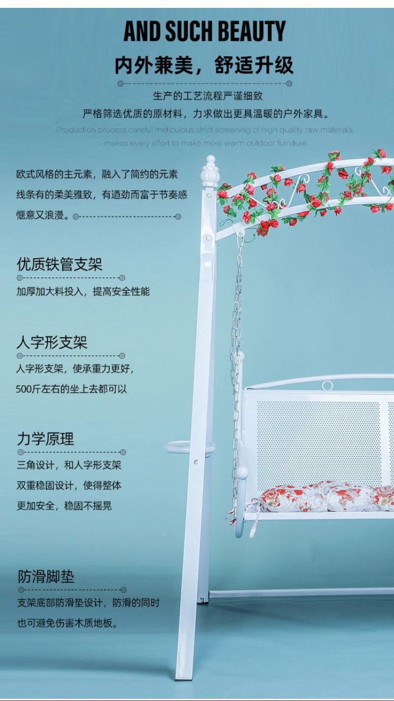包邮双人秋千吊椅摇椅室内阳台成人儿童户外铁艺家用庭院秋千