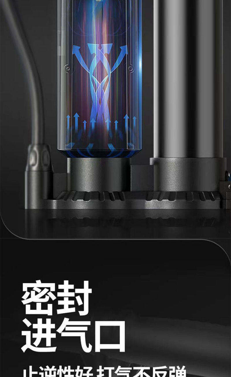 自行车打气筒高压家用足篮球汽单电动瓶车多功能通用充气筒