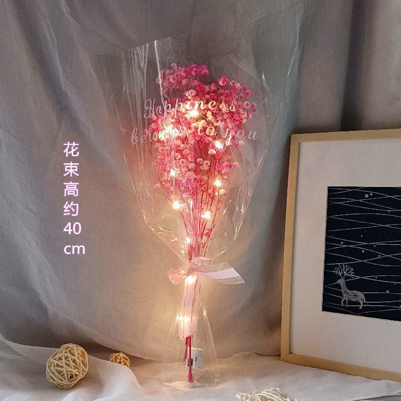 永生满天星勿忘我发光干花花束成品批发夜市摆摊七夕情人节礼