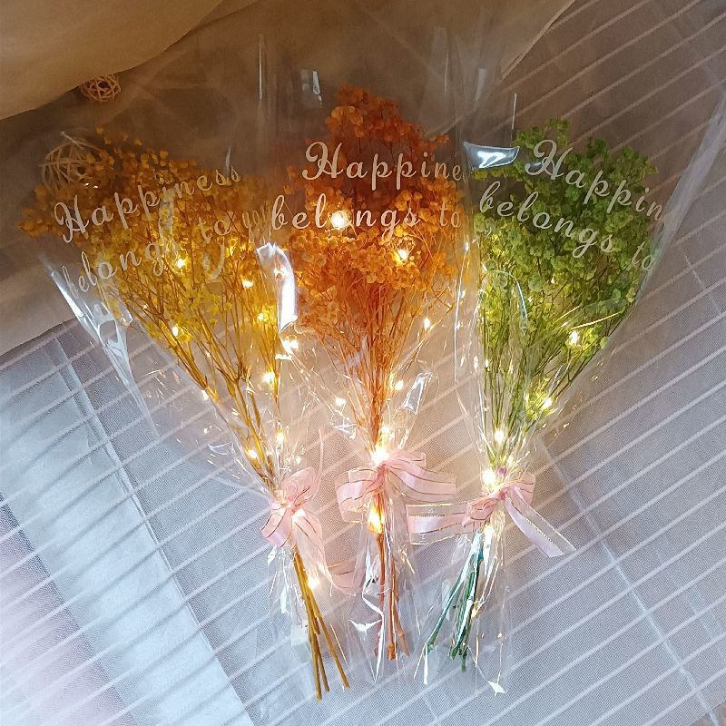 永生满天星勿忘我发光干花花束成品批发夜市摆摊七夕情人节礼