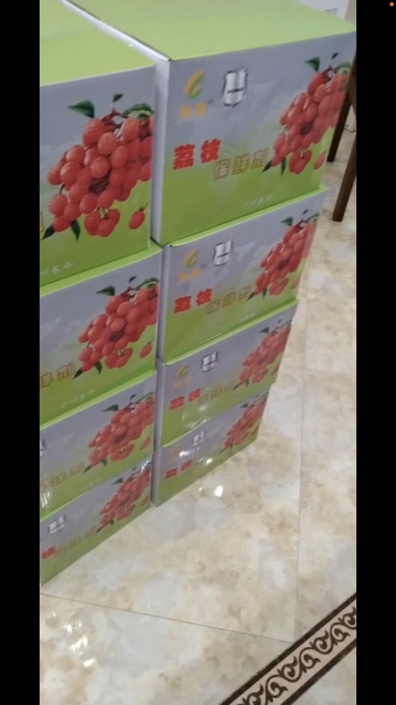 生物代-保鲜剂，可食用，国际标准技术