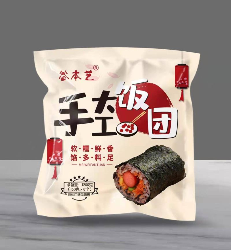 菜盒子肉饼