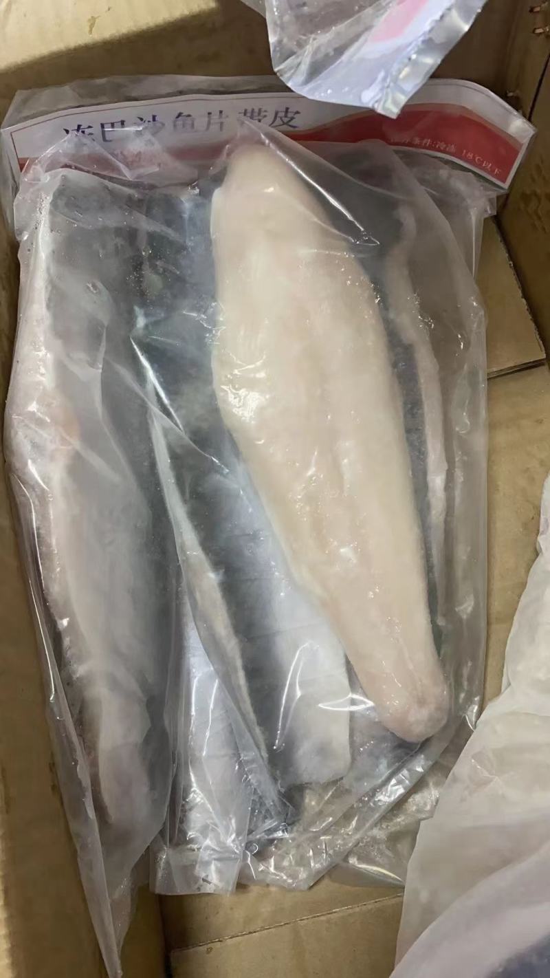 巴沙鱼柳9成，8成7成生鲜冷冻鱼柳巴沙鱼片巴沙鱼柳