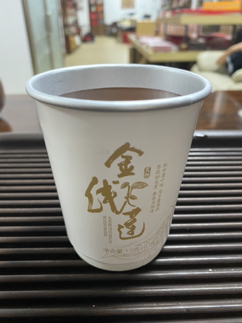 【诚信】新款金线莲随手杯茶，冲泡方便，欢迎采购