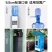 桶装水桶饮水机水桶带盖家用小桶储水桶手提塑料打水桶纯净水