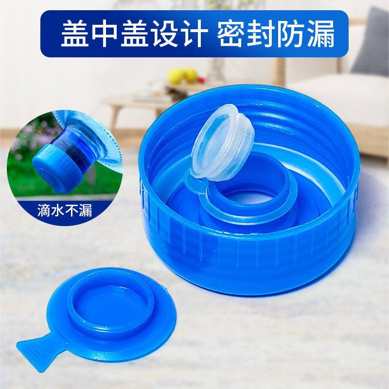 桶装水桶饮水机水桶带盖家用小桶储水桶手提塑料打水桶纯净水