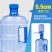 桶装水桶饮水机水桶带盖家用小桶储水桶手提塑料打水桶纯净水