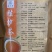 中草药广西金秀大瑶山