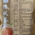 中草药广西金秀大瑶山
