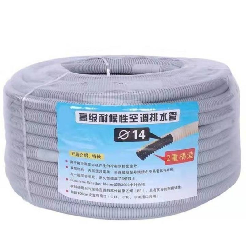 足量兴邦塑料扎带自锁式尼龙扎带大中小号黑色白色捆扎带绑带