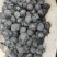 【文斌药业】乌梅个大地道药材干净无杂质