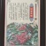 汉源红花椒（贡椒）汉源精品花椒红花椒原产地直发零售批