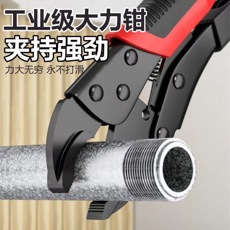 德国进口大力钳万能夹钳压力钳工业级多功能重型固定钳子高硬