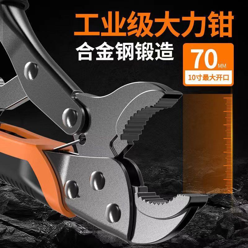 德国进口大力钳万能夹钳压力钳工业级多功能重型固定钳子高硬