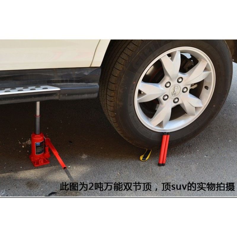千斤顶小轿车用车载2吨3吨手摇千金顶越野工具汽车液压立式