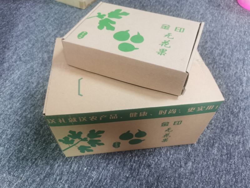 波姬红无花果大量上市