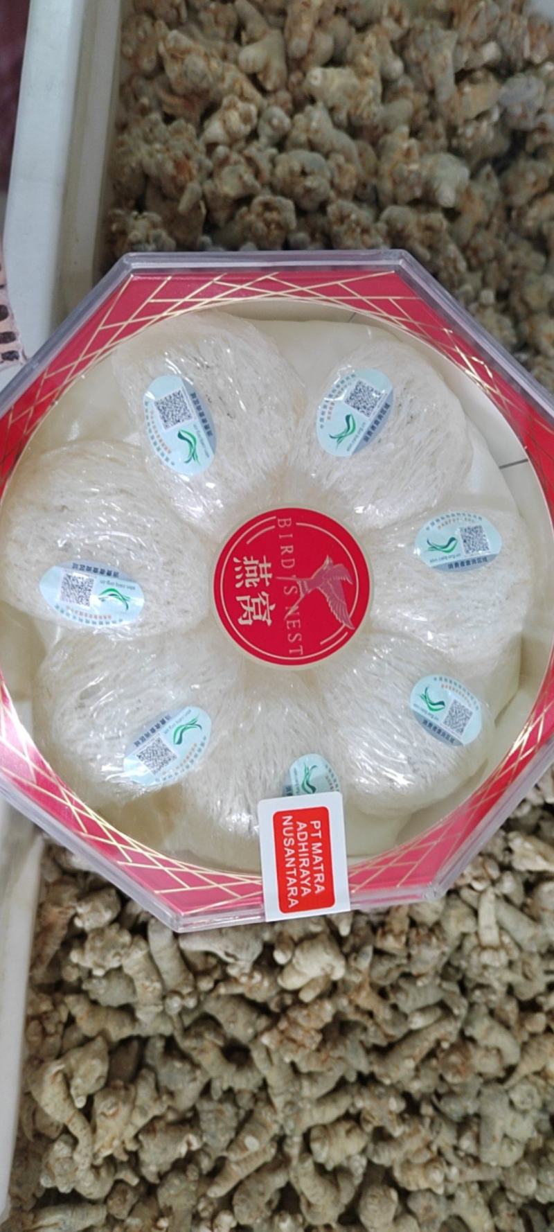 燕窝高品质燕窝品质保证女性补品孕妇滋补欢迎下单