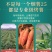 【电商批量代发】山东烟台原产地烟薯25烤蜜薯实力大供应链