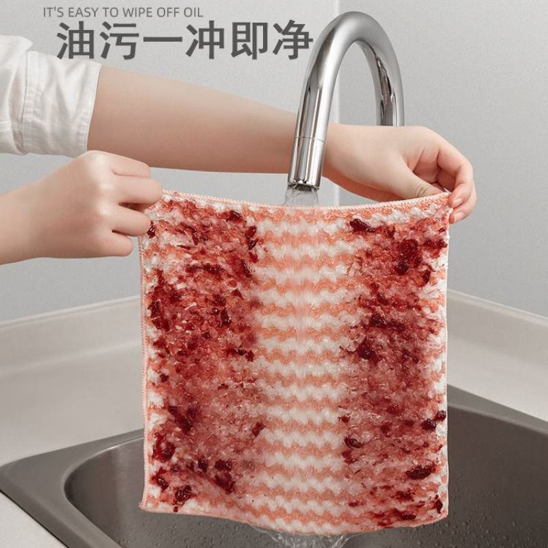 阳离子厨房抹布清洁洗碗布不沾油不掉毛吸水擦桌碗神器加厚百