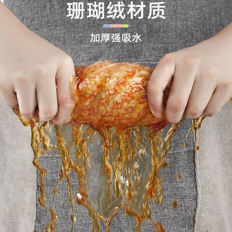 阳离子厨房抹布清洁洗碗布不沾油不掉毛吸水擦桌碗神器加厚百
