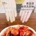PVC一次性手套洗碗防护餐饮食品级批发乳胶透明塑料TPE