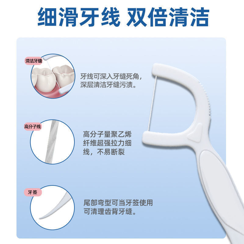 【益生菌美白】小苏打牙膏去黄烟渍口臭成人儿童180g抑菌