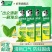DARLIE好来(原黑人)牙膏双重薄荷多规格改善黄牙渍清