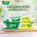 DARLIE好来(原黑人)牙膏双重薄荷多规格改善黄牙渍清