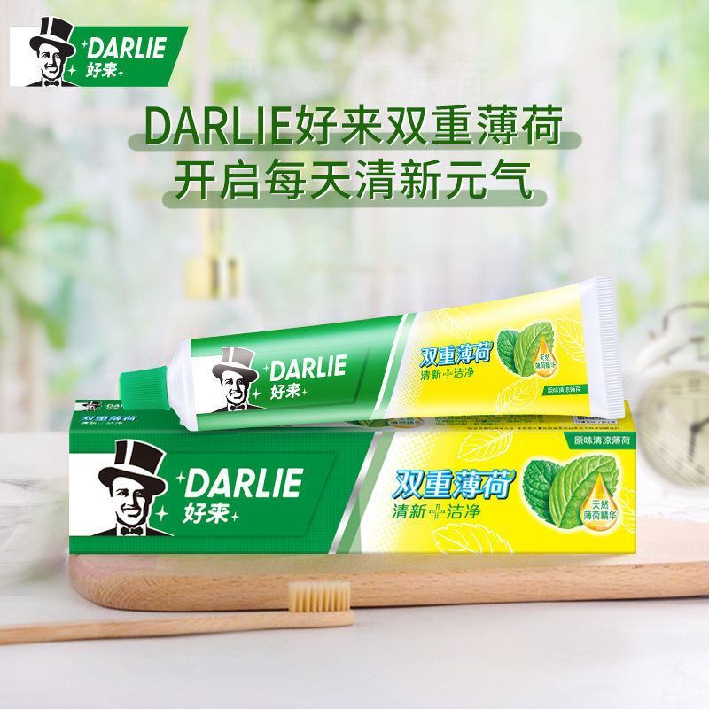 DARLIE好来(原黑人)牙膏双重薄荷多规格改善黄牙渍清