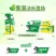DARLIE好来(原黑人)牙膏双重薄荷多规格改善黄牙渍清