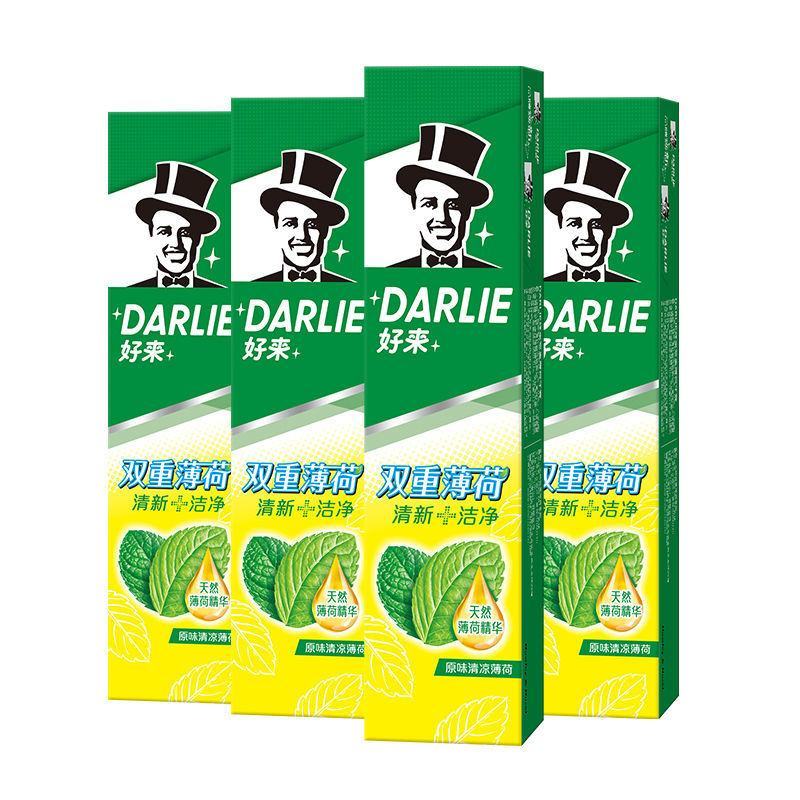 DARLIE好来(原黑人)牙膏双重薄荷多规格改善黄牙渍清