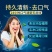 DARLIE好来(原黑人)牙膏双重薄荷多规格改善黄牙渍清
