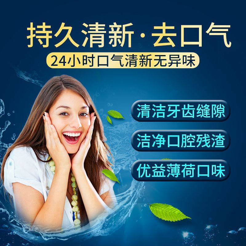 DARLIE好来(原黑人)牙膏双重薄荷多规格改善黄牙渍清