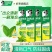 DARLIE好来(原黑人)牙膏双重薄荷多规格改善黄牙渍清