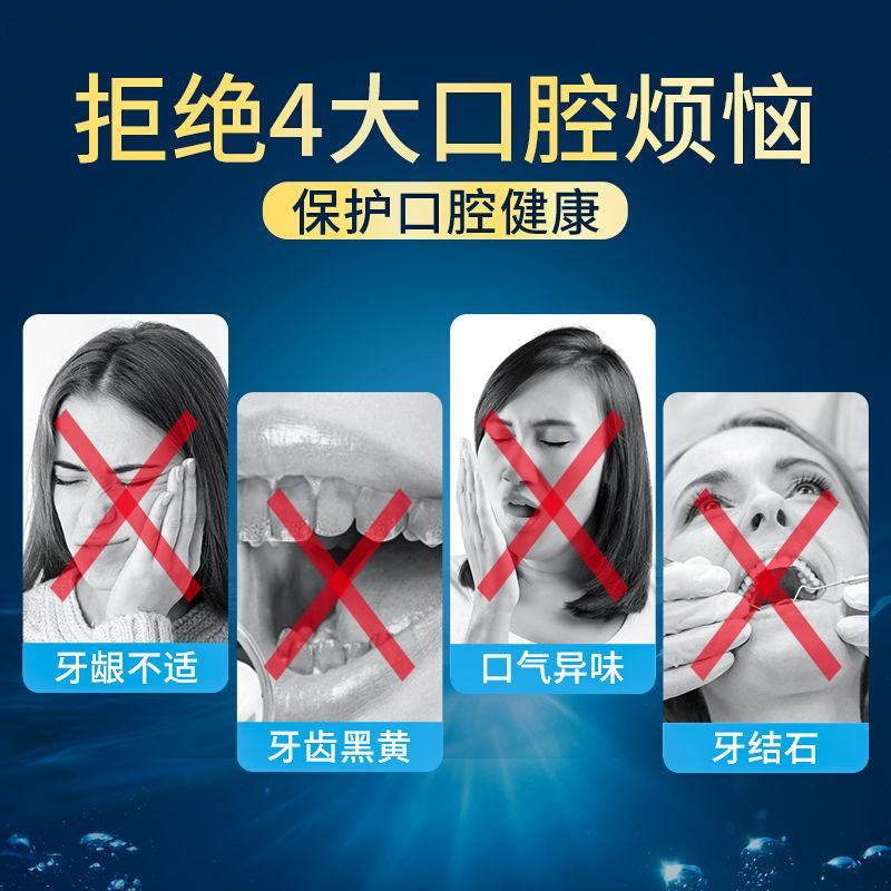 DARLIE好来(原黑人)牙膏双重薄荷多规格改善黄牙渍清