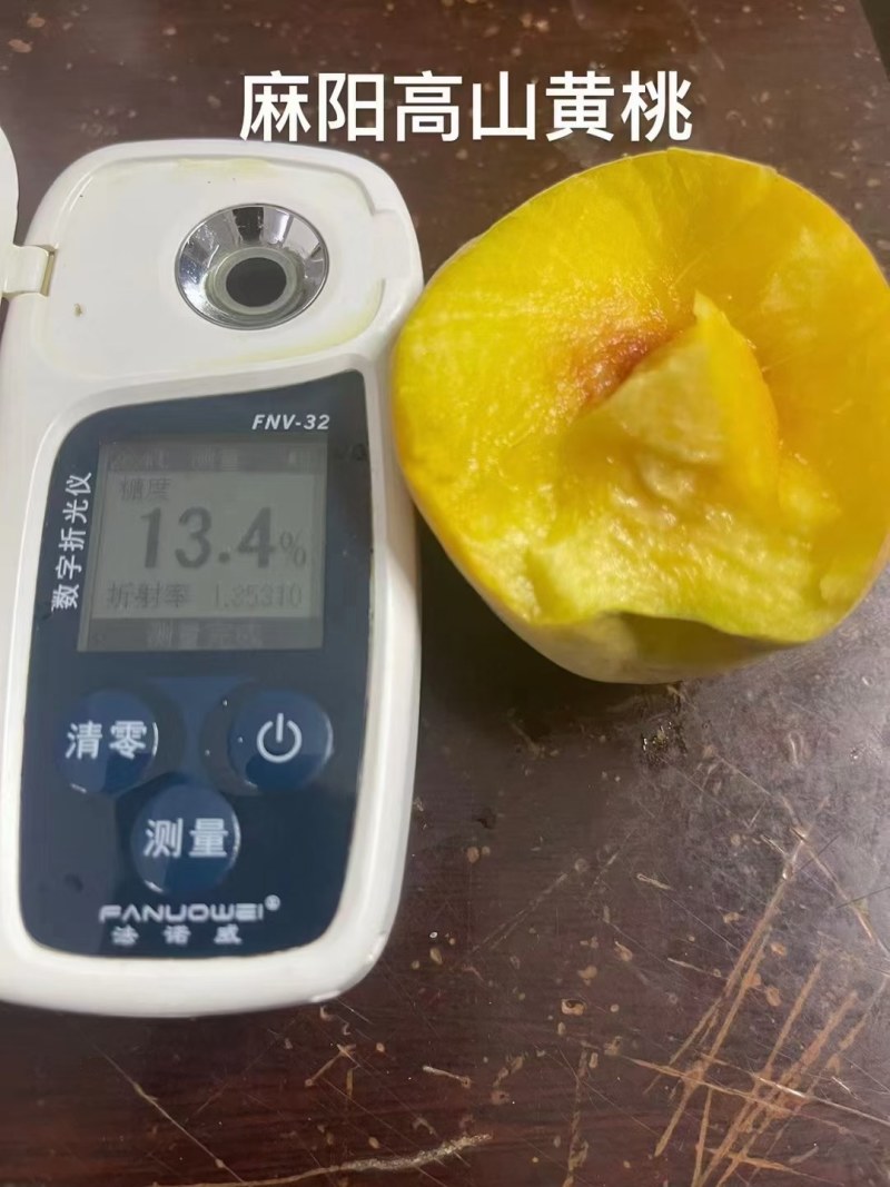 麻阳富硒黄桃成熟啦又到了吃黄桃的季节两天后产地下树直