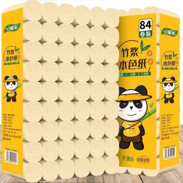 【84卷巨量够用1年】本色卫生纸卷纸批发家用小卷纸巾卷纸
