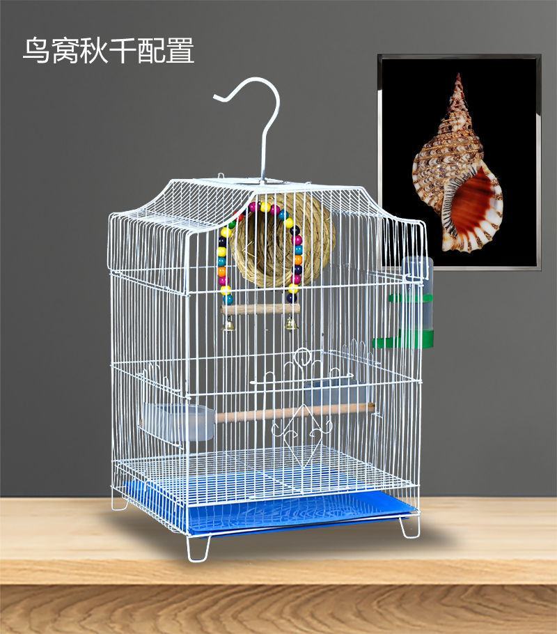 包邮大号鸟笼子家用落地小型中号鸽子金属小号笼子八哥鸟笼