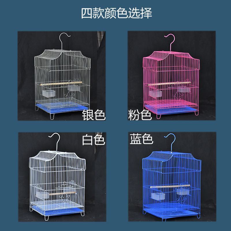 包邮大号鸟笼子家用落地小型中号鸽子金属小号笼子八哥鸟笼
