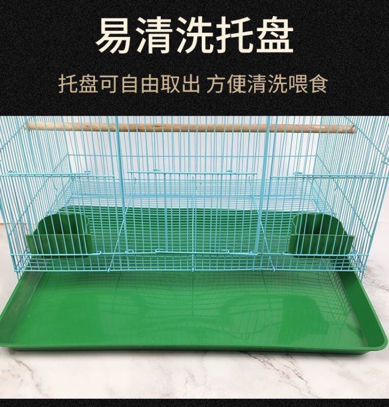 包邮鸟笼鸽子笼虎皮鹦鹉八哥绣眼百灵鸟笼子大号超大繁殖笼