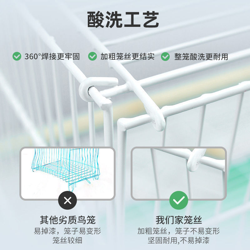 包邮鸟笼鸽子笼虎皮鹦鹉八哥绣眼百灵鸟笼子大号超大繁殖笼