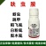 20%呋虫胺果树蔬菜白粉虱蓟马蚜虫绿叶蝉椿象蚧壳虫