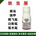 20%呋虫胺果树蔬菜白粉虱蓟马蚜虫绿叶蝉椿象蚧壳虫