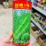 龙盛佳油1号油菜种子胖籽大荚抗倒伏出油率高榨油菜籽种子